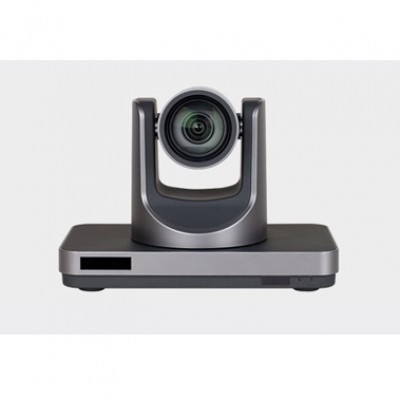 KEDACOM HD120E High Definition Video Conferencing Camera